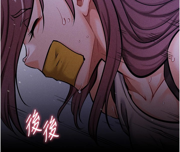 选手村:母猪调教第4话-为了女儿献出身体