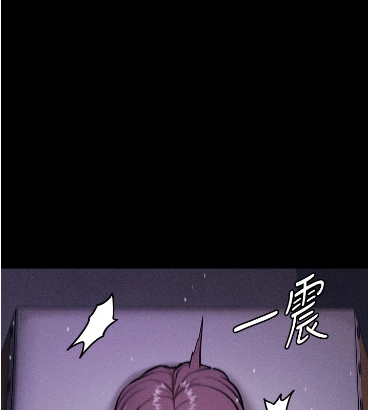 选手村:母猪调教第4话-为了女儿献出身体