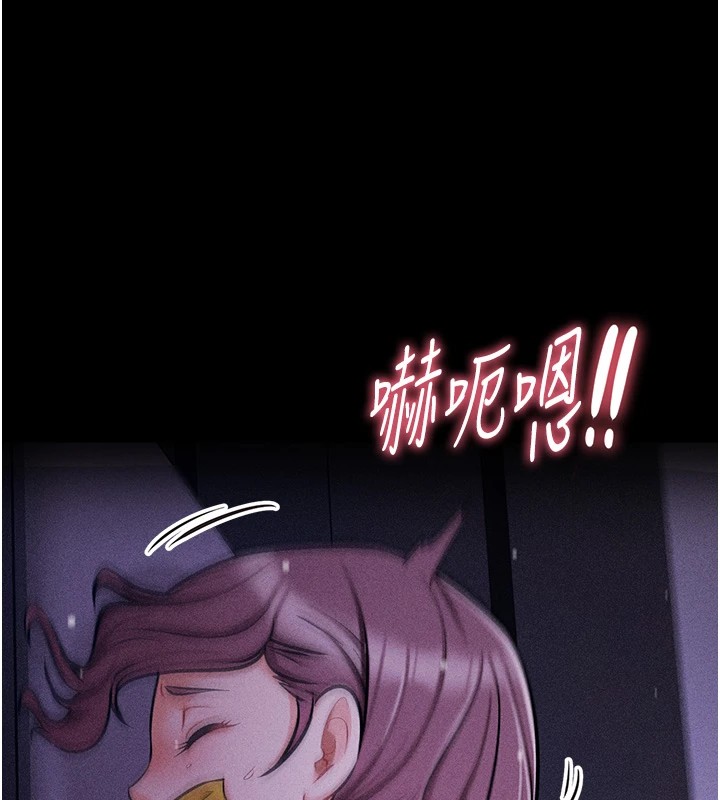 选手村:母猪调教第4话-为了女儿献出身体