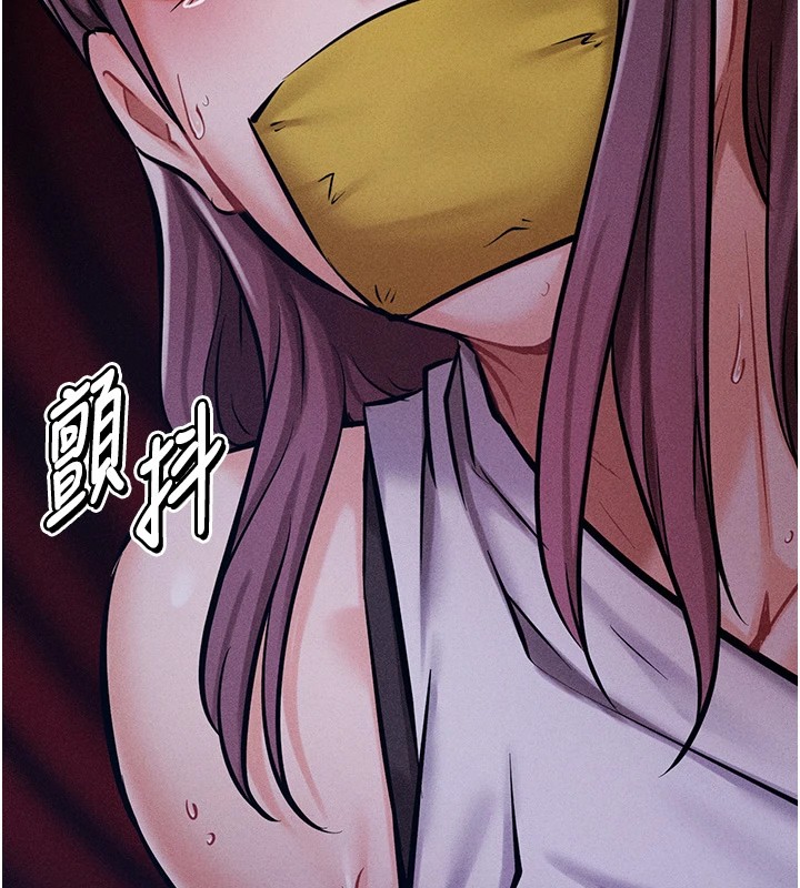 选手村:母猪调教第4话-为了女儿献出身体