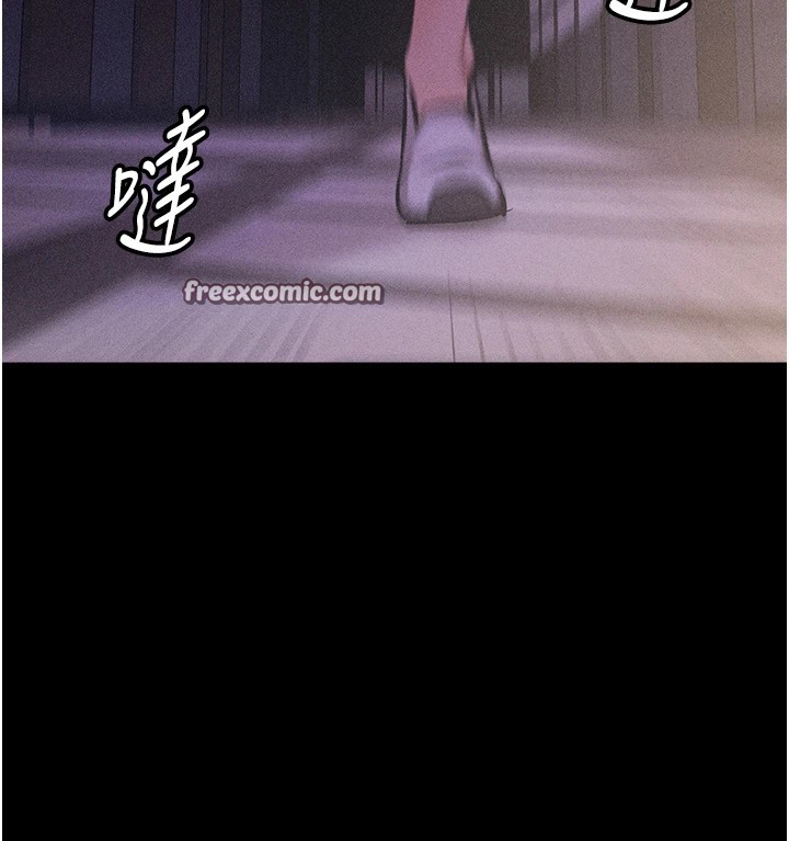 选手村:母猪调教第4话-为了女儿献出身体