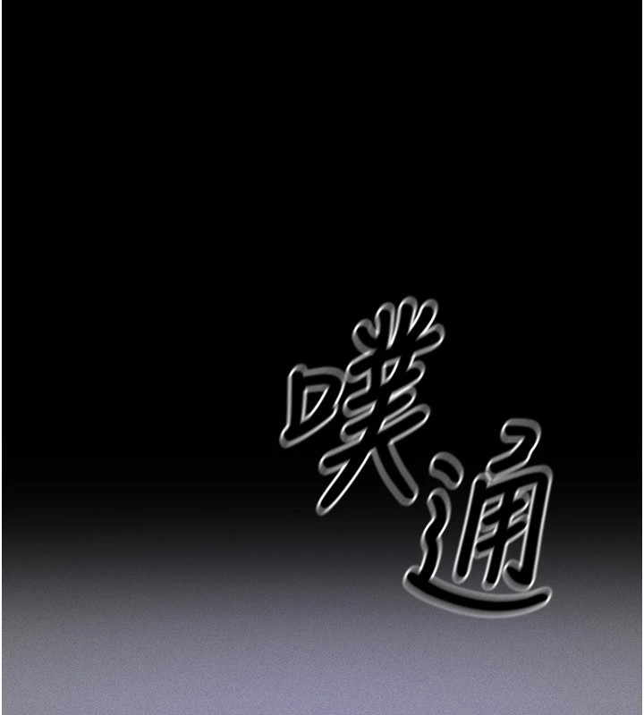 选手村:母猪调教第4话-为了女儿献出身体