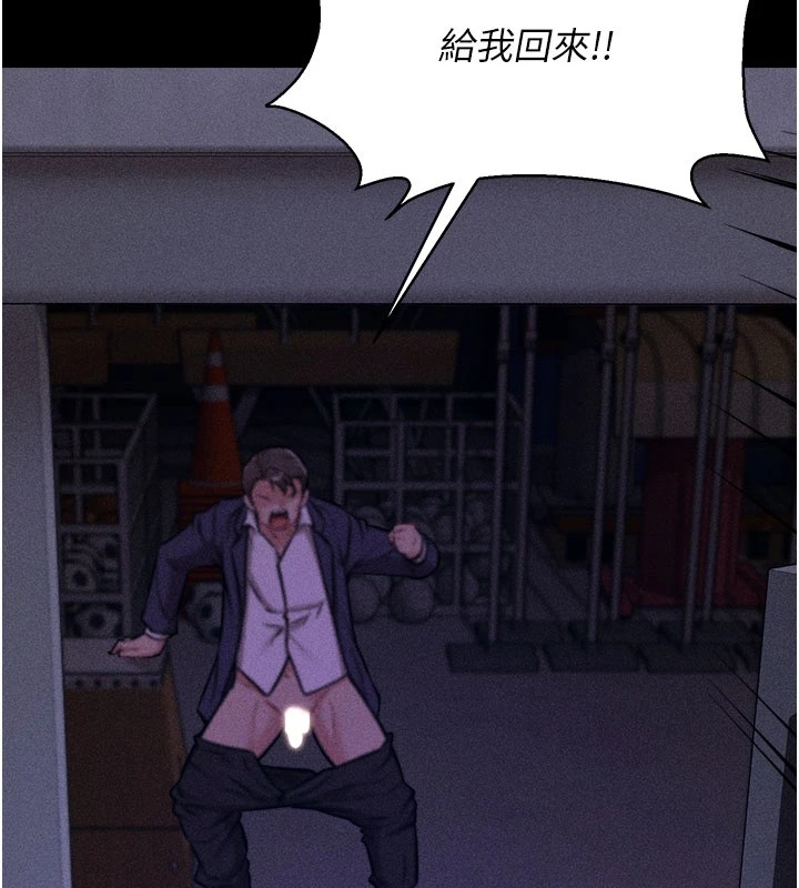 选手村:母猪调教第5话-妳能够撑到天亮吗?