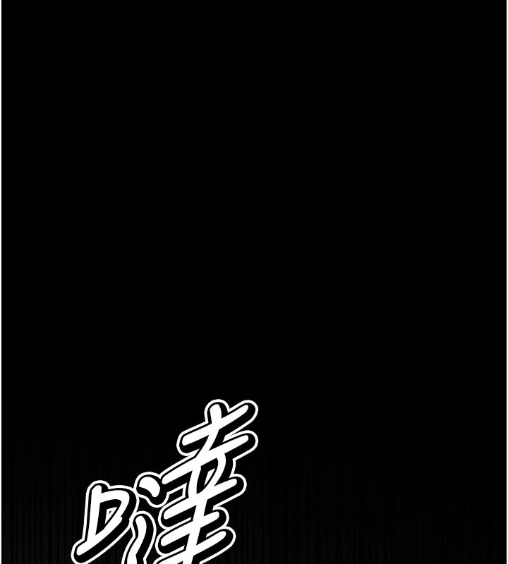 选手村:母猪调教第5话-妳能够撑到天亮吗?