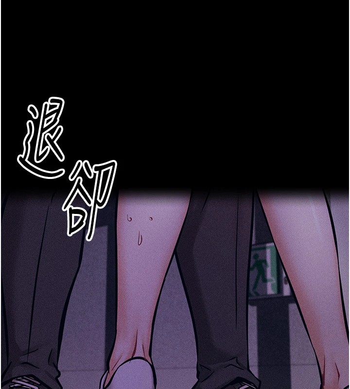 选手村:母猪调教第5话-妳能够撑到天亮吗?