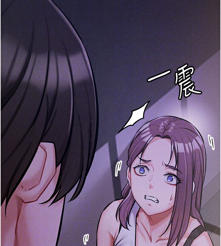 选手村:母猪调教第5话-妳能够撑到天亮吗?