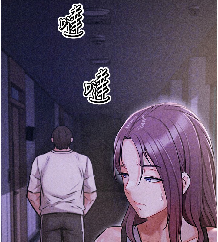 选手村:母猪调教第5话-妳能够撑到天亮吗?