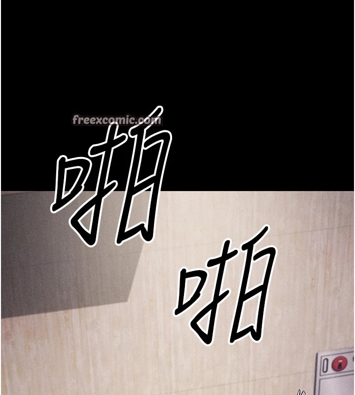 选手村:母猪调教第5话-妳能够撑到天亮吗?