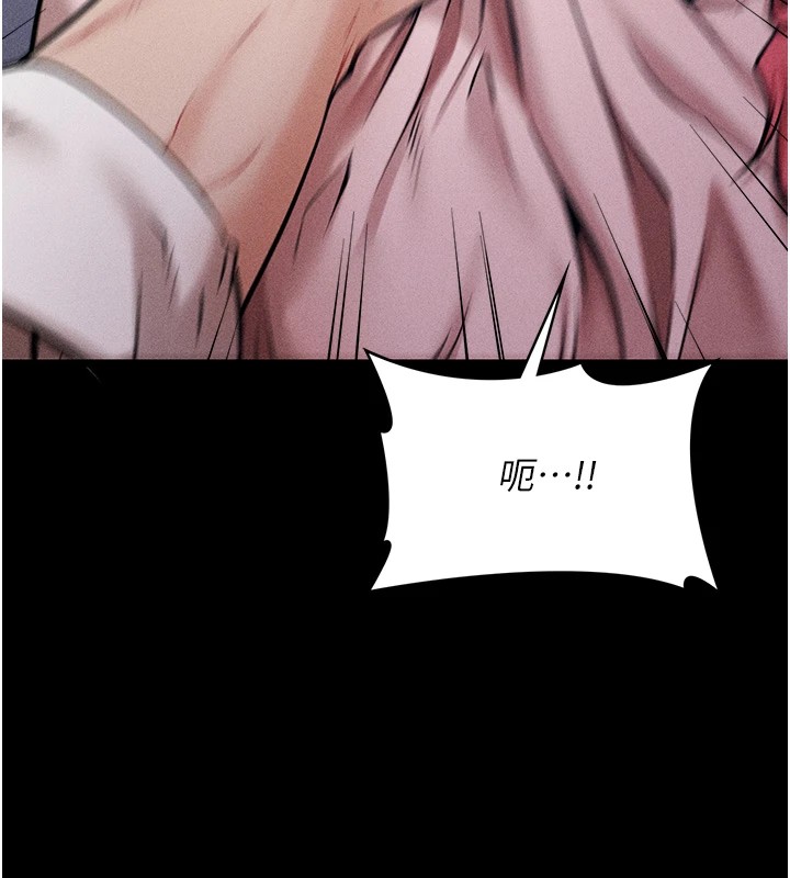 选手村:母猪调教第5话-妳能够撑到天亮吗?