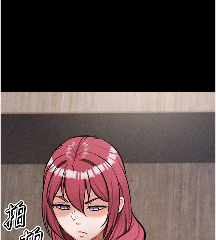 选手村:母猪调教第5话-妳能够撑到天亮吗?