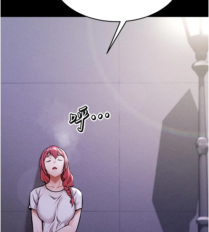 选手村:母猪调教第5话-妳能够撑到天亮吗?