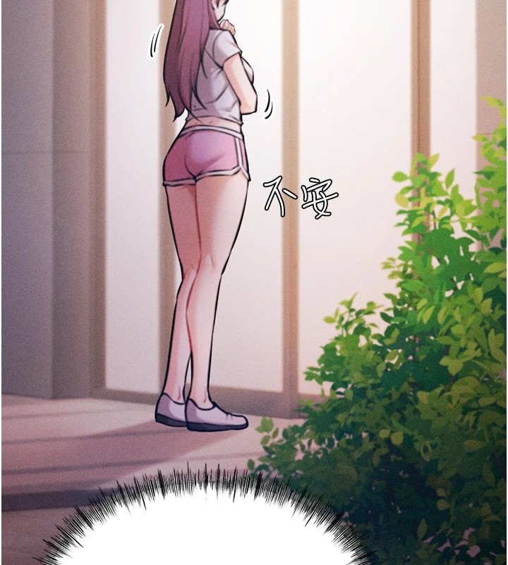 选手村:母猪调教第5话-妳能够撑到天亮吗?