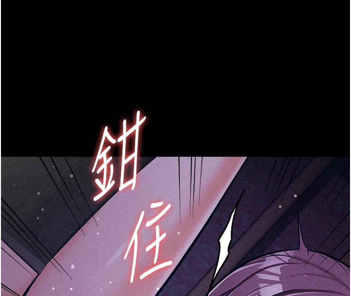 选手村:母猪调教第6话-彻夜开发淫荡肉体