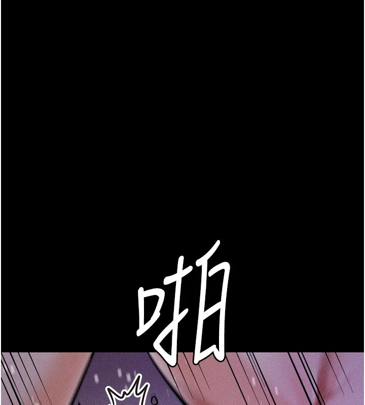 选手村:母猪调教第6话-彻夜开发淫荡肉体