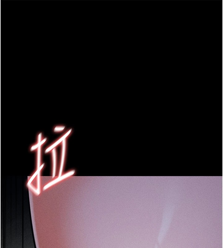 选手村:母猪调教第6话-彻夜开发淫荡肉体