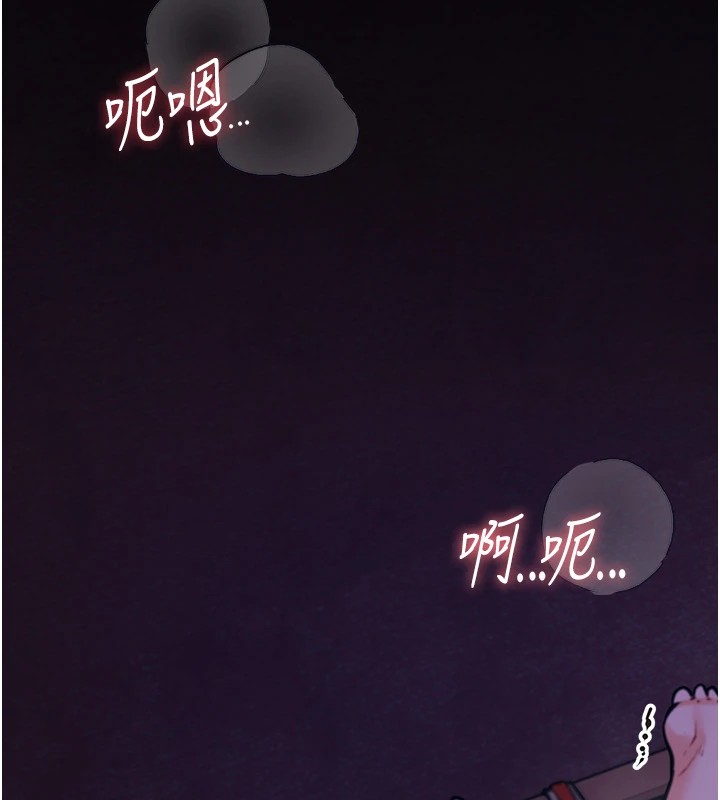 选手村:母猪调教第6话-彻夜开发淫荡肉体