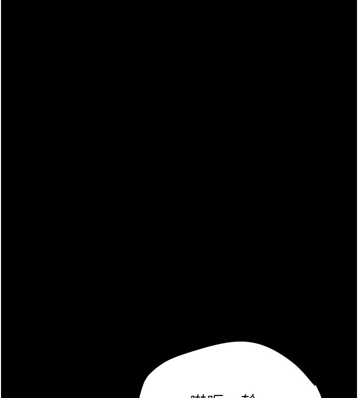 选手村:母猪调教第6话-彻夜开发淫荡肉体