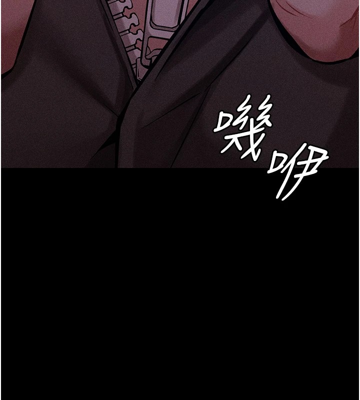 选手村:母猪调教第6话-彻夜开发淫荡肉体