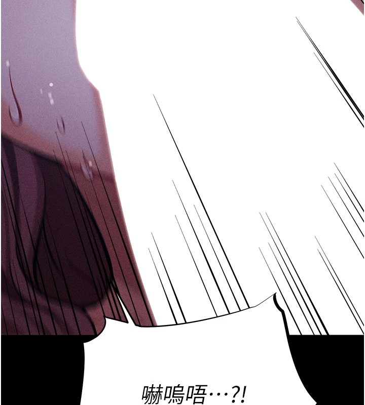 选手村:母猪调教第6话-彻夜开发淫荡肉体