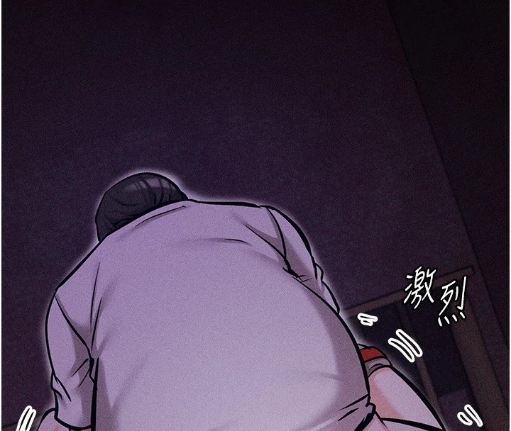 选手村:母猪调教第6话-彻夜开发淫荡肉体