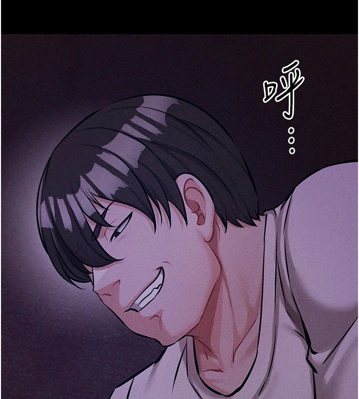 选手村:母猪调教第6话-彻夜开发淫荡肉体