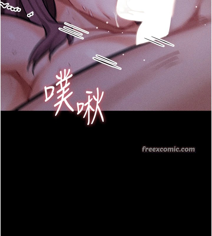 选手村:母猪调教第6话-彻夜开发淫荡肉体