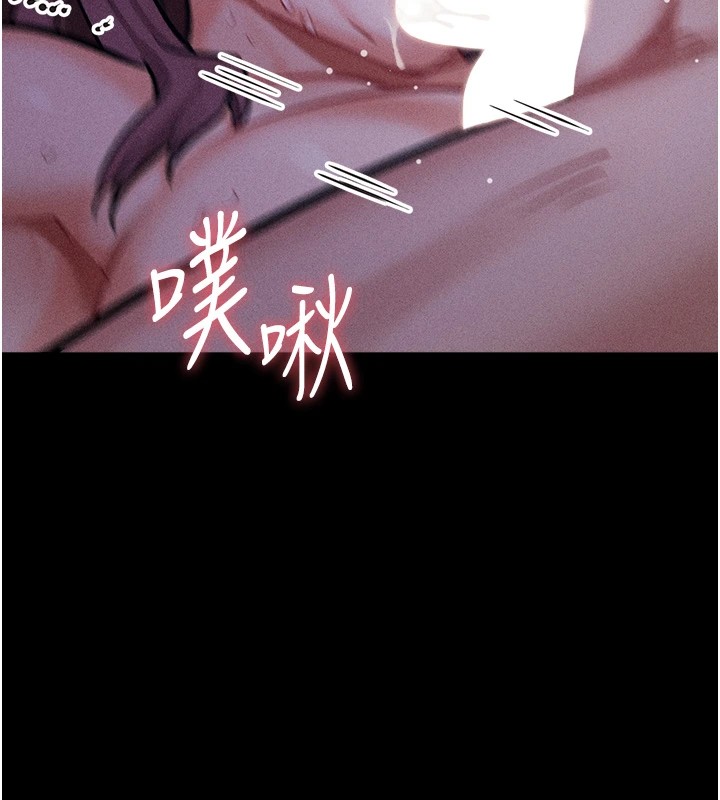 选手村:母猪调教第7话-体操选手连喉咙都很紧