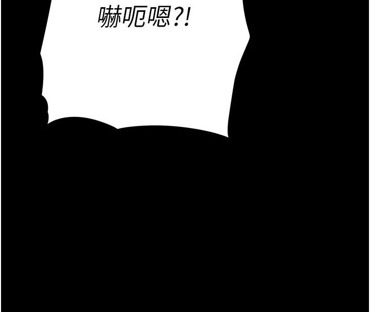 选手村:母猪调教第7话-体操选手连喉咙都很紧