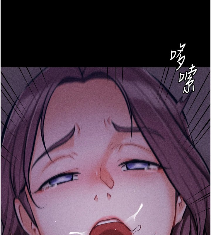 选手村:母猪调教第7话-体操选手连喉咙都很紧