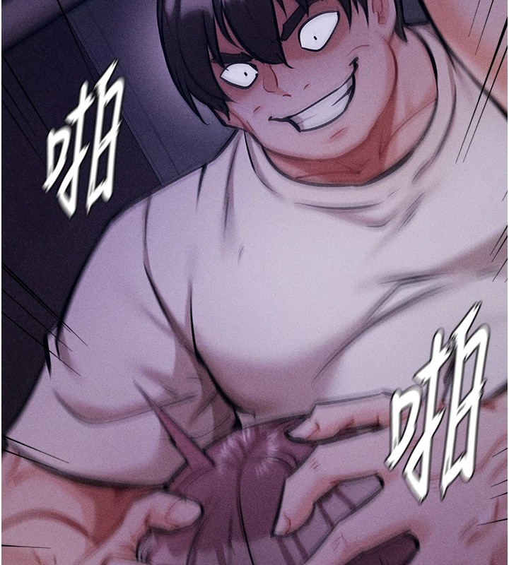 选手村:母猪调教第7话-体操选手连喉咙都很紧