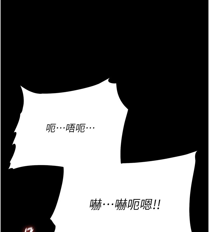 选手村:母猪调教第7话-体操选手连喉咙都很紧