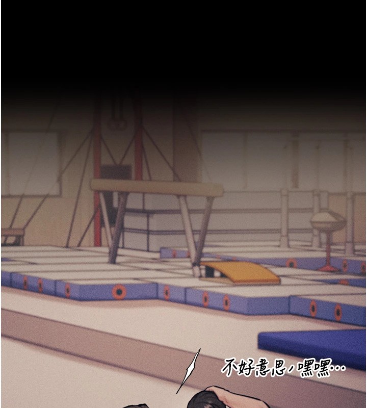 选手村:母猪调教第7话-体操选手连喉咙都很紧