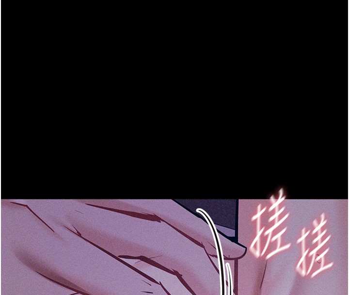 选手村:母猪调教第7话-体操选手连喉咙都很紧