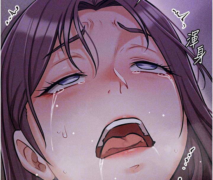 选手村:母猪调教第7话-体操选手连喉咙都很紧