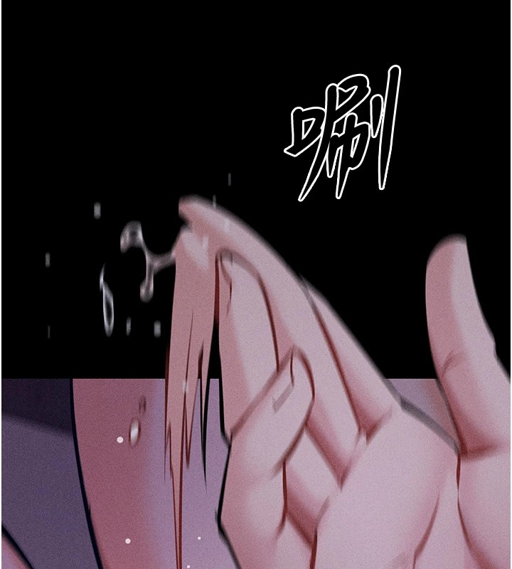 选手村:母猪调教第7话-体操选手连喉咙都很紧