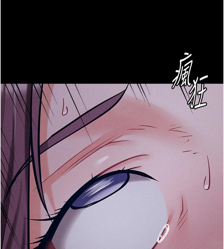 选手村:母猪调教第7话-体操选手连喉咙都很紧