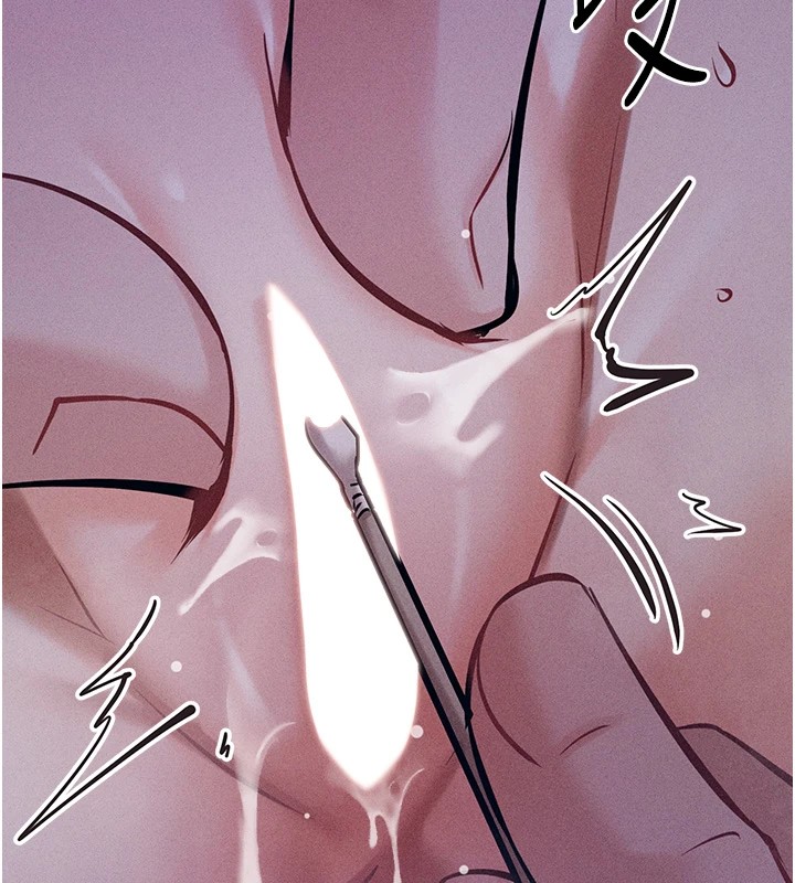 选手村:母猪调教第7话-体操选手连喉咙都很紧