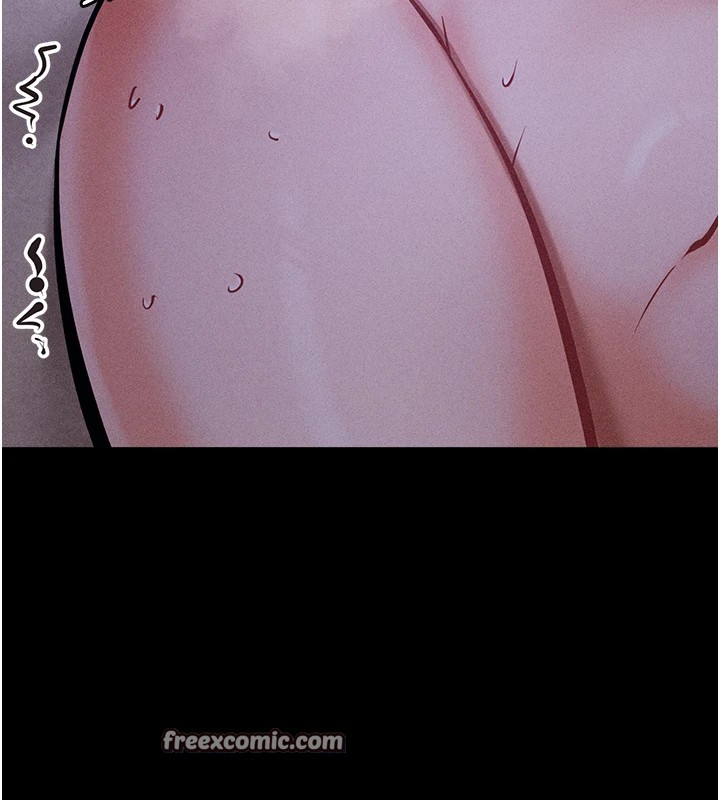 选手村:母猪调教第7话-体操选手连喉咙都很紧