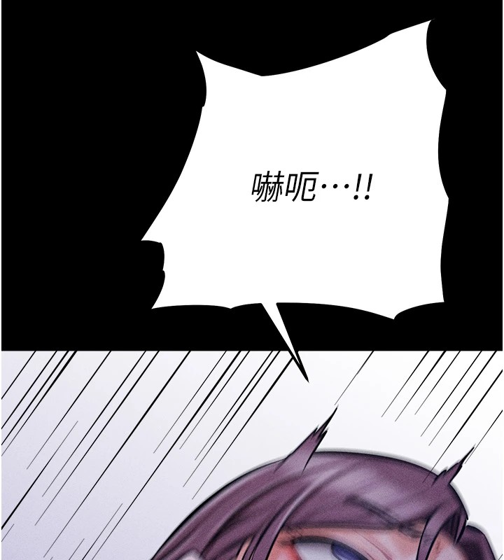 选手村:母猪调教第7话-体操选手连喉咙都很紧