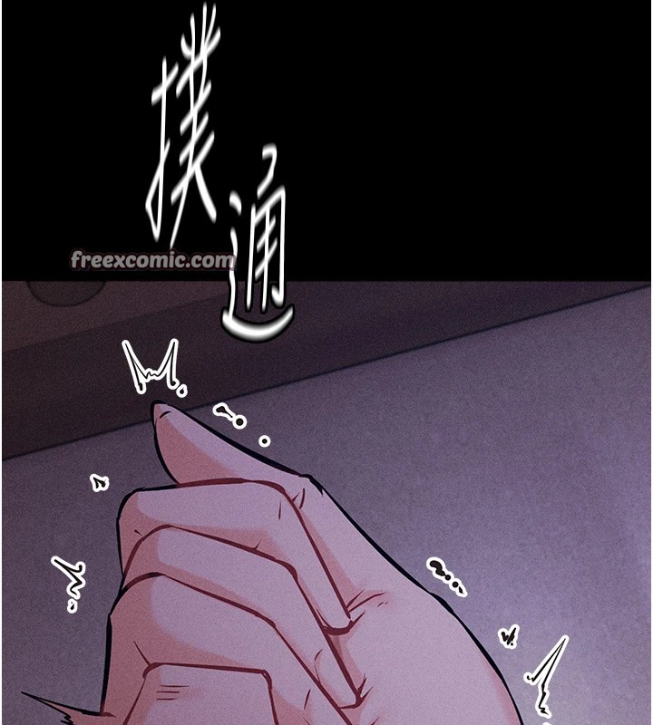 选手村:母猪调教第7话-体操选手连喉咙都很紧