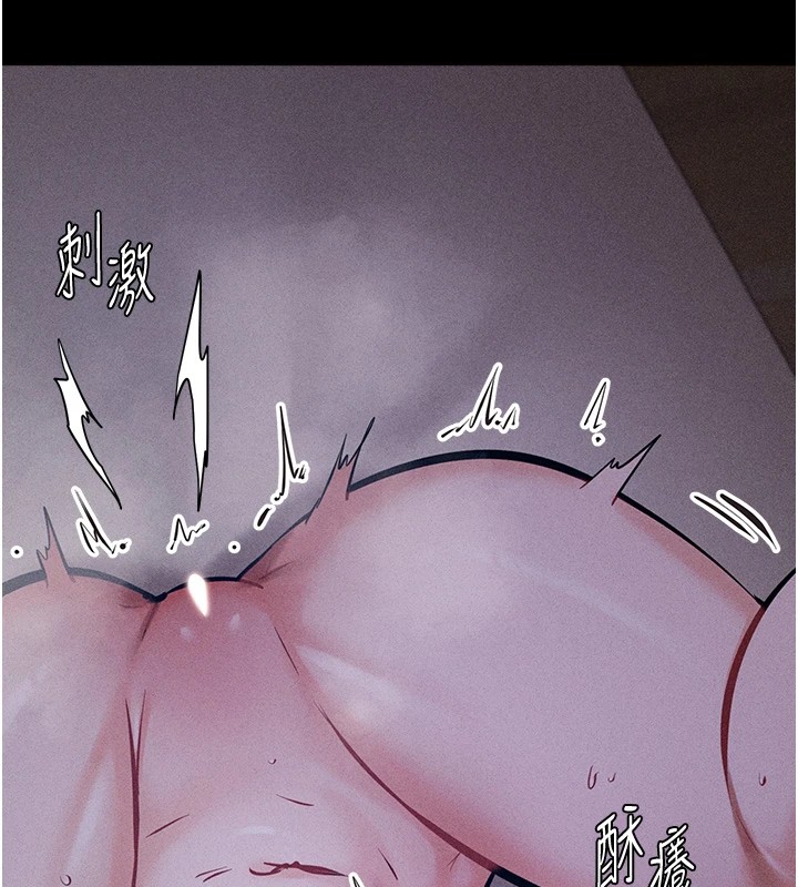 选手村:母猪调教第7话-体操选手连喉咙都很紧