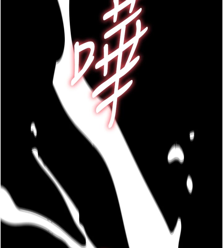 选手村:母猪调教第7话-体操选手连喉咙都很紧