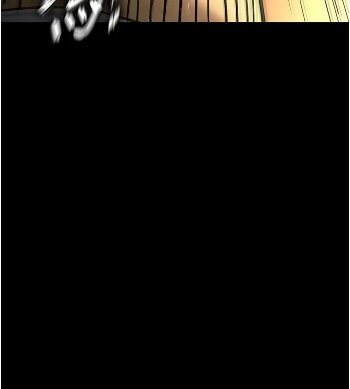 末日鵰堡第8話-往後門注入聖水