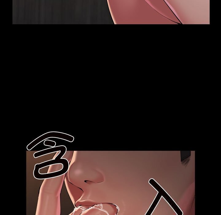 敲开你的门第120話