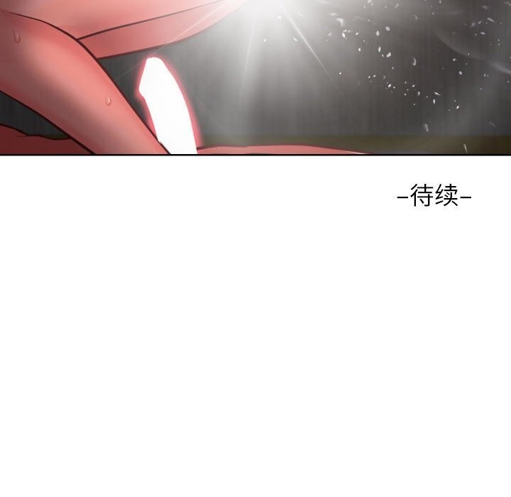 敲开你的门第120話