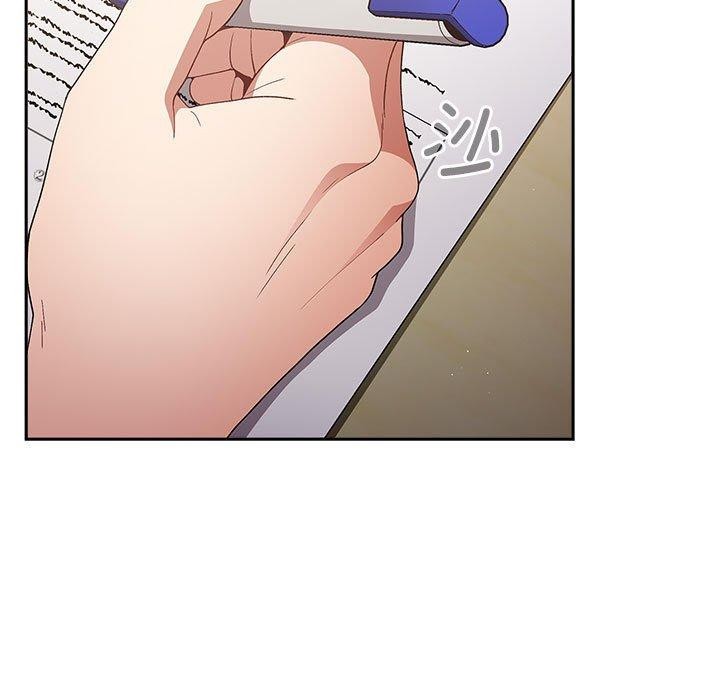 游戏规则我来定第80話