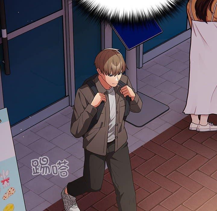 游戏规则我来定第80話