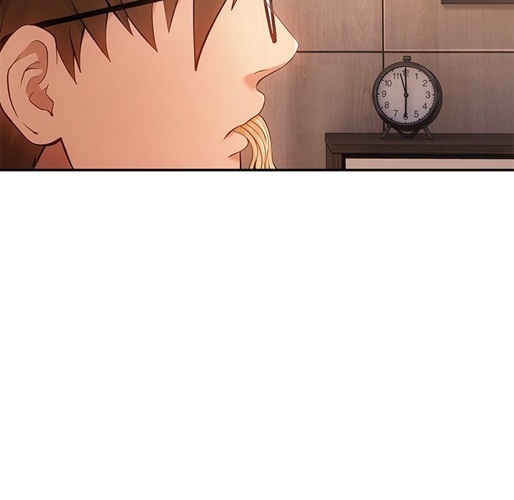 居委会的秘密第11話