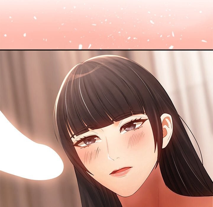 居委会的秘密第11話