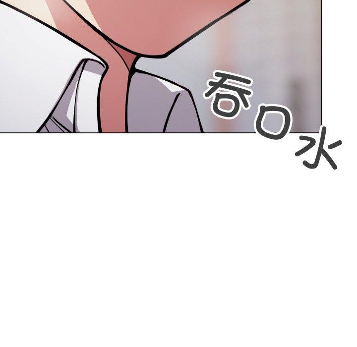 缺德邻居难相处第13話